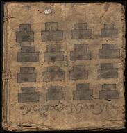 Codex Tepotzotlán