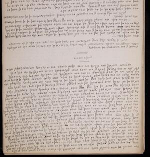 a page of handwritten text