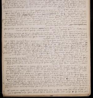 a page of handwritten text