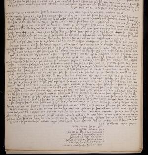 a page of handwritten text