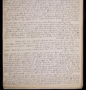 a page of handwritten text