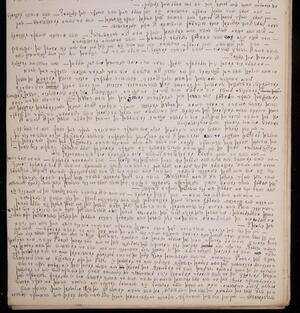 a page of handwritten text
