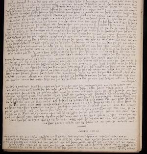 a page of handwritten text