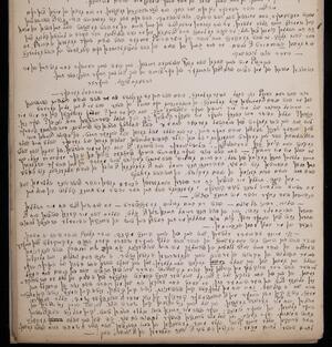a page of handwritten text