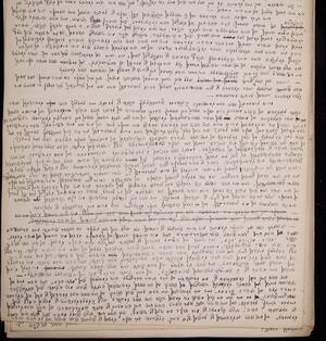 a page of handwritten text