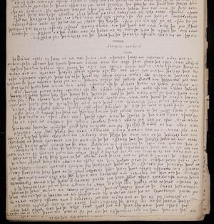 a page of handwritten text