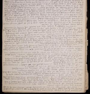 a page of handwritten text