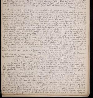 a page of handwritten text