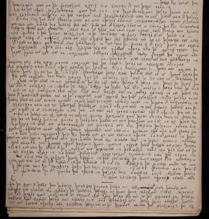 a page of handwritten text