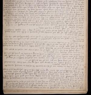 a page of handwritten text