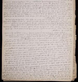 a page of handwritten text