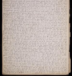 a page of handwritten text