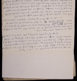 a page of handwritten text