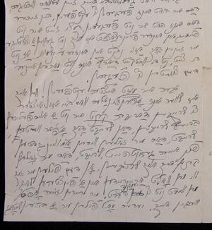 a page of handwritten text