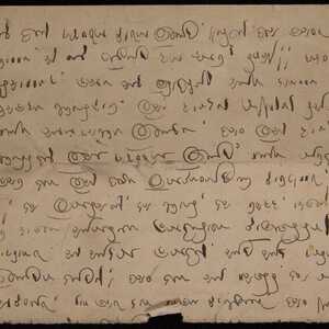 a page of handwritten text