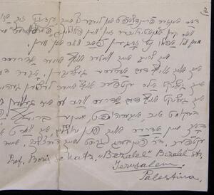 a page of handwritten text