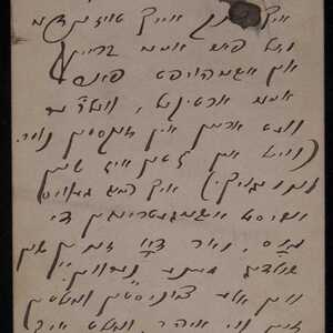 a page of handwritten text