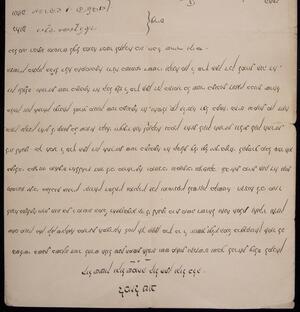 a page of handwritten text