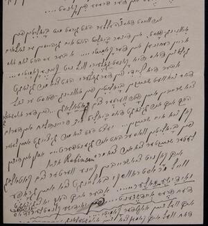 a page of handwritten text