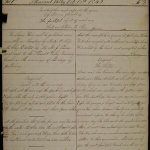 a page of handwritten text
