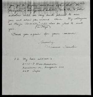 a page of handwritten text