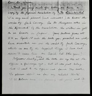 a page of handwritten text