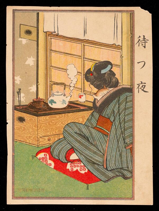 Collection of Japanese art postcards published by Kokkei shinbun sha