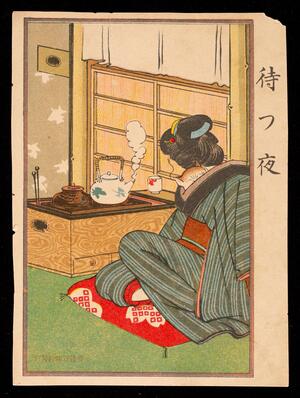 Collection of Japanese art postcards published by Kokkei shinbun sha