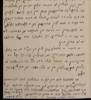a page of handwritten text