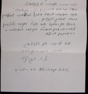 a page of handwritten text