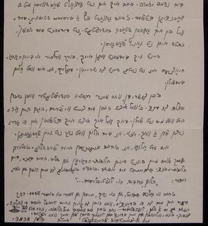 a page of handwritten text