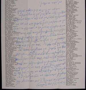 a page of handwritten text