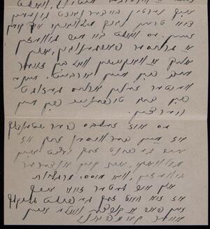 a page of handwritten text