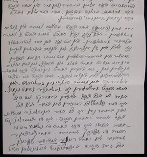 a page of handwritten text