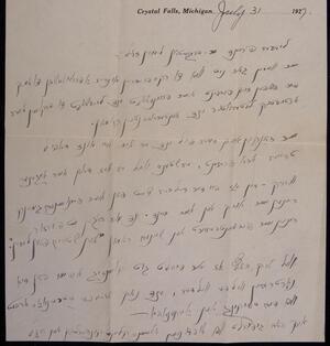 a page of handwritten text
