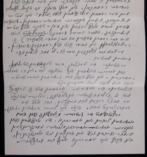 a page of handwritten text
