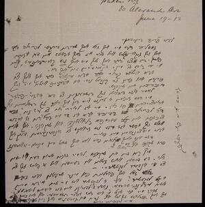 a page of handwritten text