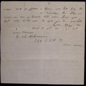 a page of handwritten text