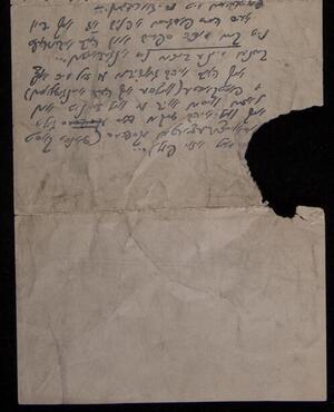 a page of handwritten text