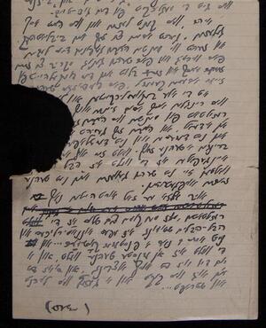 a page of handwritten text