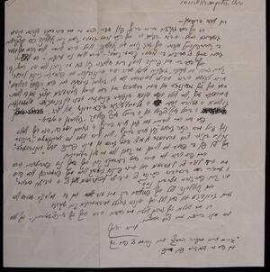 a page of handwritten text