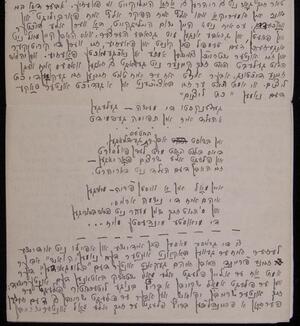 a page of handwritten text