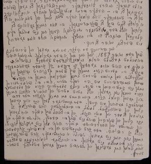 a page of handwritten text