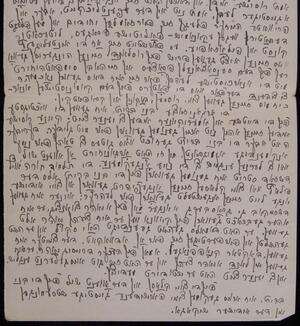 a page of handwritten text