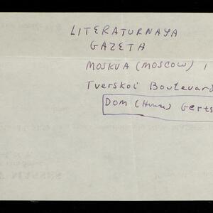 a page of handwritten text