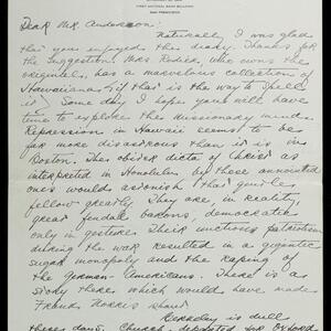 a page of handwritten text