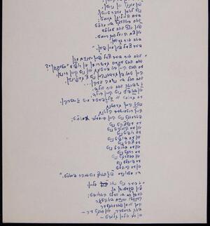 a page of handwritten text