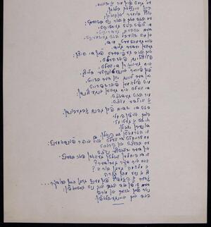 a page of handwritten text