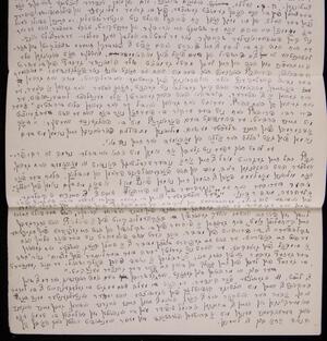 a page of handwritten text