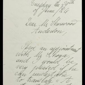 a page of handwritten text